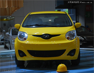 Illustration for article titled JAC A0 Is The New Toyota Aygo